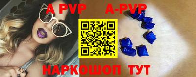 ПСИЛОЦИБИНОВЫЕ ГРИБЫ Ливны