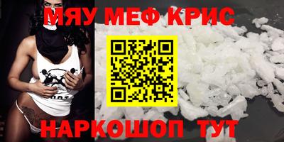 ПСИЛОЦИБИНОВЫЕ ГРИБЫ Ливны