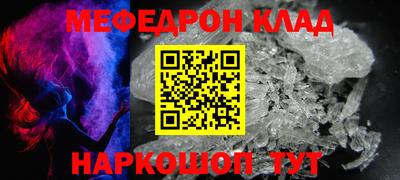 ПСИЛОЦИБИНОВЫЕ ГРИБЫ Ливны