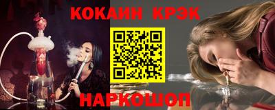 PSILOCYBIN Лесосибирск