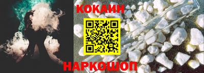 PSILOCYBIN Лесосибирск