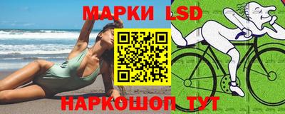 PSILOCYBIN Лесосибирск