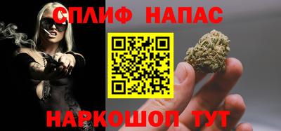 PSILOCYBIN Лесосибирск