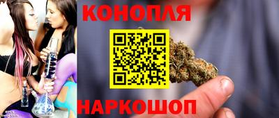 ПСИЛОЦИБИНОВЫЕ ГРИБЫ Ливны