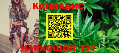 крисы Ликино-Дулёво