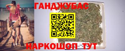 PSILOCYBIN Лесосибирск