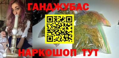 ПСИЛОЦИБИНОВЫЕ ГРИБЫ Ливны