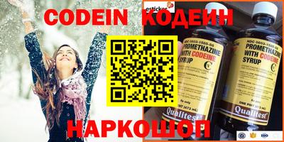 ПСИЛОЦИБИНОВЫЕ ГРИБЫ Ливны