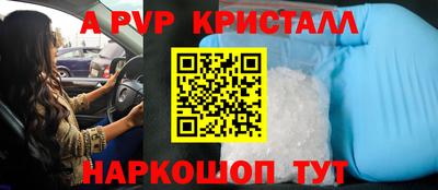 PSILOCYBIN Лесосибирск