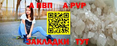 PSILOCYBIN Лесосибирск