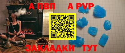 ПСИЛОЦИБИНОВЫЕ ГРИБЫ Ливны