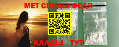 крисы Ликино-Дулёво