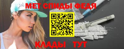 крисы Ликино-Дулёво