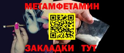 крисы Ликино-Дулёво