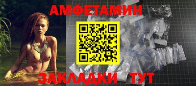 PSILOCYBIN Лесосибирск