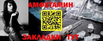 крисы Ликино-Дулёво