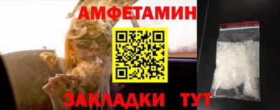 крисы Ликино-Дулёво