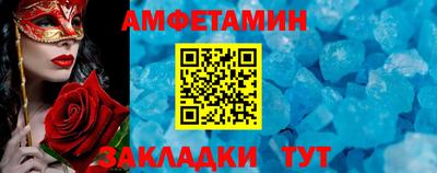 крисы Ликино-Дулёво