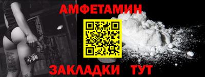 ПСИЛОЦИБИНОВЫЕ ГРИБЫ Ливны