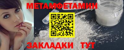 ПСИЛОЦИБИНОВЫЕ ГРИБЫ Ливны