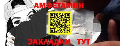 ПСИЛОЦИБИНОВЫЕ ГРИБЫ Ливны