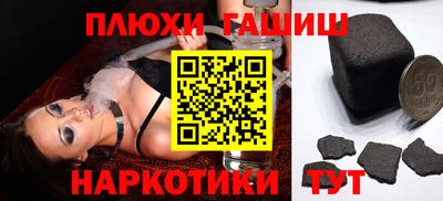 крисы Ликино-Дулёво