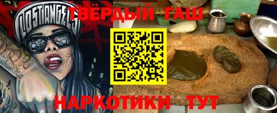 PSILOCYBIN Лесосибирск