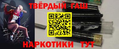 ПСИЛОЦИБИНОВЫЕ ГРИБЫ Ливны
