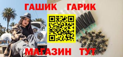крисы Ликино-Дулёво