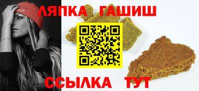 PSILOCYBIN Лесосибирск