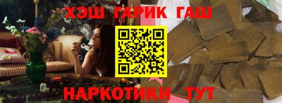 ПСИЛОЦИБИНОВЫЕ ГРИБЫ Ливны