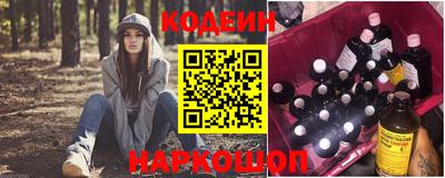 ПСИЛОЦИБИНОВЫЕ ГРИБЫ Ливны