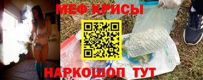 ПСИЛОЦИБИНОВЫЕ ГРИБЫ Ливны