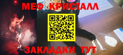 PSILOCYBIN Лесосибирск